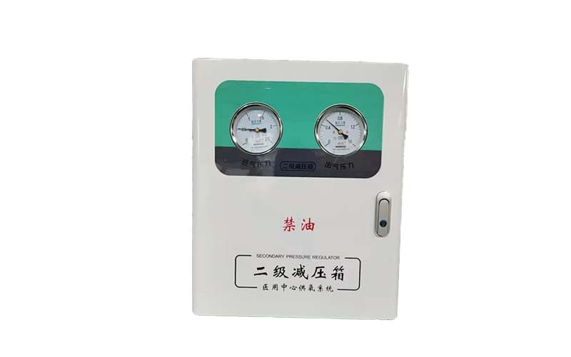 南阳中心供氧二级稳压箱